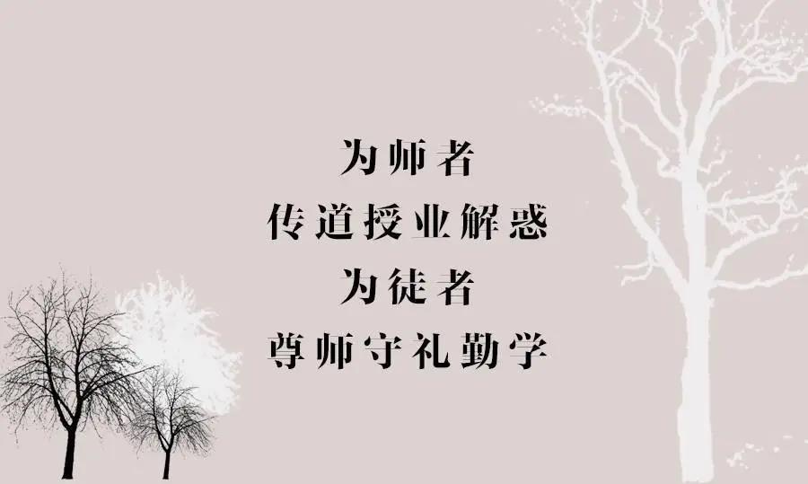 创学习型组织，发扬“传、帮、带”精神，你我共成长！| 六安索伊君澜大酒店第二届拜师仪式圆满举行